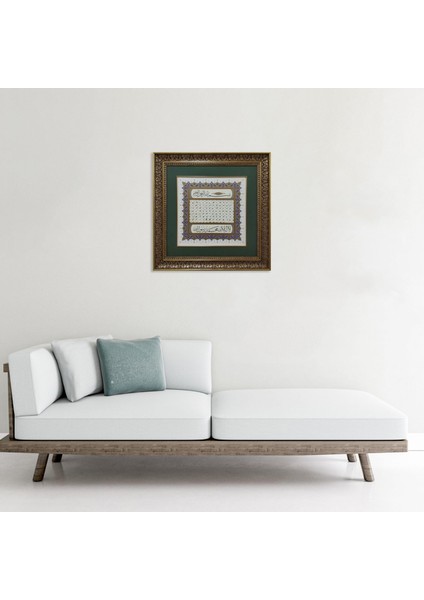 Esma-Ül Hüsna Çerçeveli Tablo fiyatları