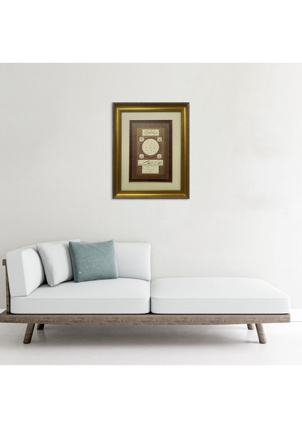 Hilye-I Şerife Çerçeveli Tablo fiyatları