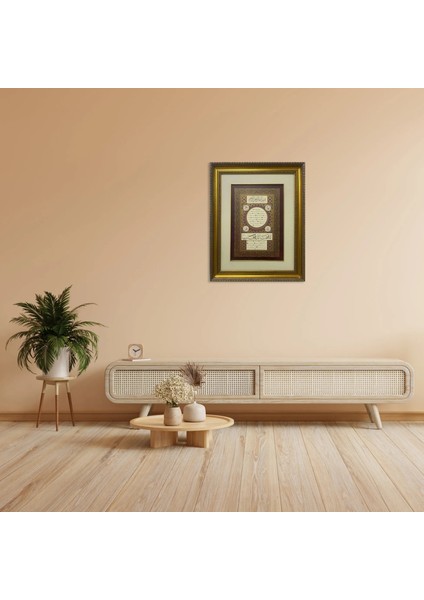 Hilye-I Şerife Çerçeveli Tablo modelleri