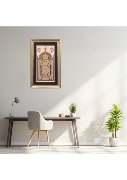 Hilye-I Şerife Çerçeveli Tablo modelleri