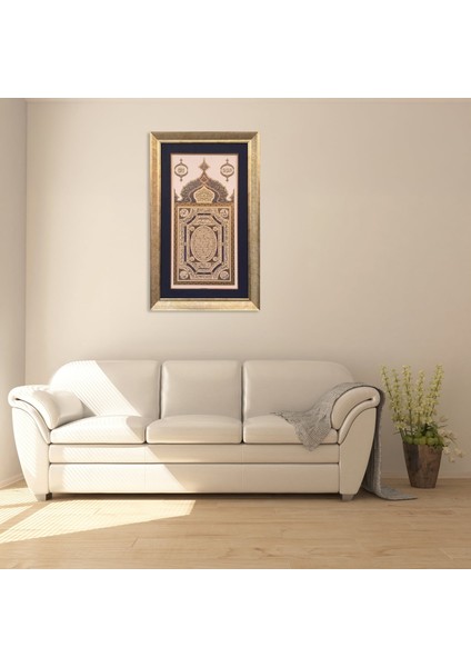 Hilye-I Şerife Çerçeveli Tablo fırsatları