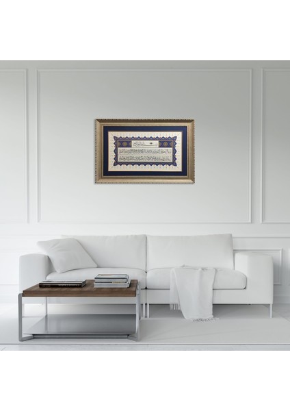 Ayetelkürsi Çerçeveli Tablo fırsatları