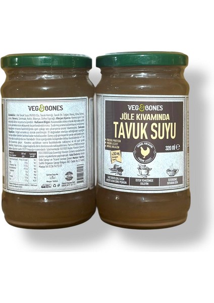 Tavuk Suyu (Jöle Kıvamında) 320 Ml.