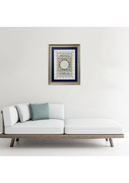 Nur Hilyesi Çerçeveli Tablo fiyatları