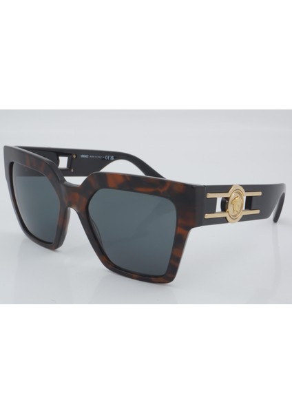 ve 4458 5429/87 54 - 01 Güneş Gözlüğü fiyatları