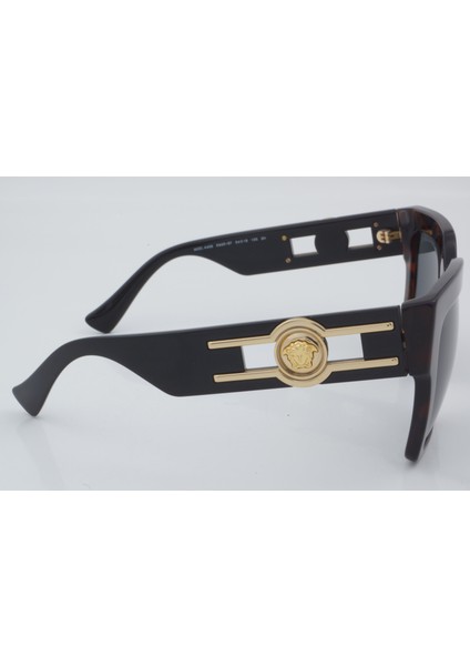 ve 4458 5429/87 54 - 01 Güneş Gözlüğü fırsatları