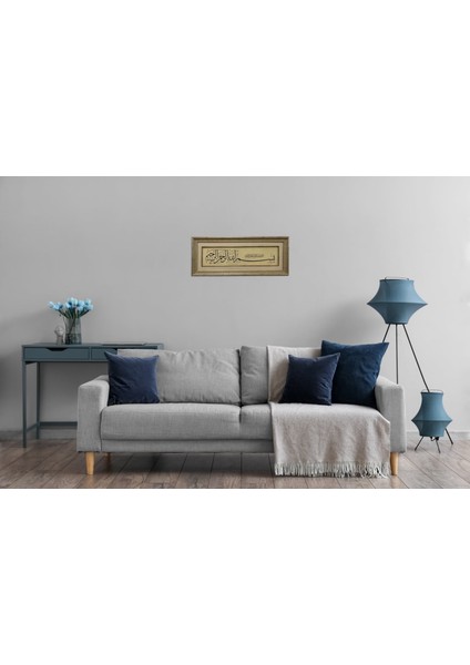 Besmele-I Şerife Çerçeveli Tablo fırsatları