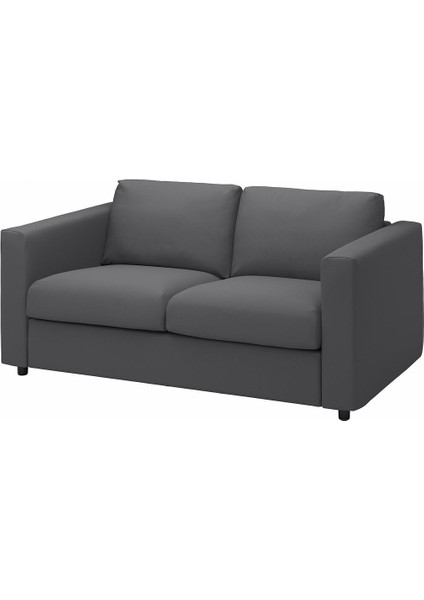 2'li Kanepe, Hallarp Gri, Dar Kolçaklı