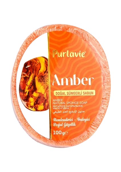 Süngerli Amber Sabun 100 gr