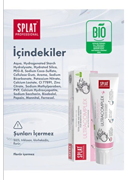 Ultra Complex Diş Macunu Koruyucu Etkiyle 100 ml Aromasız Hassas Dişler İçin