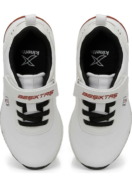 Korper P 5fx Beyaz Erkek Çocuk Spor Ayakkabı