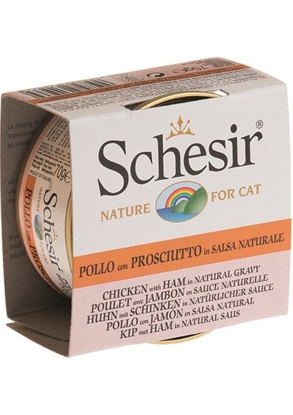 Cat Broth Naturel Sauce 70Gr - Tavuklu Ve Karidesli Kedi Konservesi
