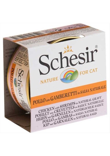 Cat Broth Naturel Sauce 70Gr - Tavuklu Ve Karidesli Kedi Konservesi fiyatları
