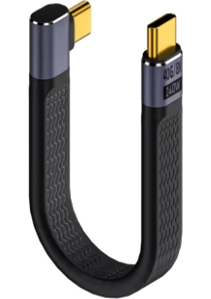 Usb4 Dirsek Kısa Kablo 13,5 cm Tip C Kablo 40 Gbps PD240W Şarj Kablosu (Yurt Dışından)