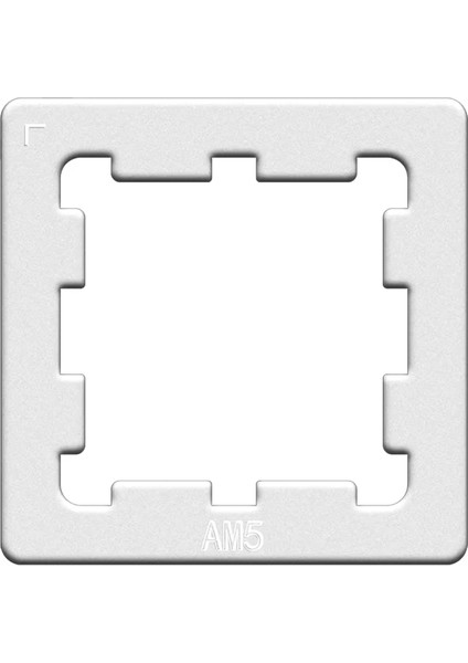 Am5 Armor Termal Macun Koruyucu Çipler Isı Dağıtıcı Zırh Kapağı Cpu Plakası 7950X 7900X 7700X 7600X B Için Am5 Zırh Plakası (Yurt Dışından)