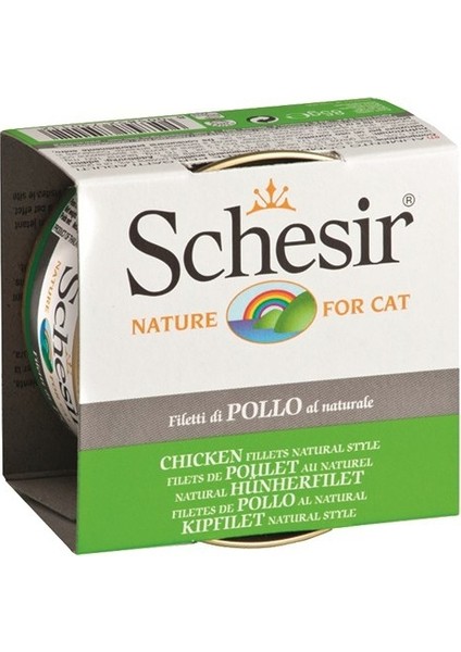 C169 Tavuk Fileto Soslu Kedi Konservesi 85 Gr