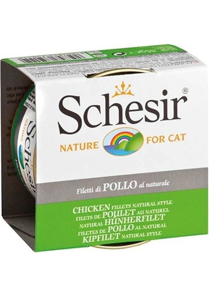 C169 Tavuk Fileto Soslu Kedi Konservesi 85 Gr fiyatları