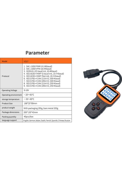 Obd2 Araç Arıza Tespit Cihazı V317 Motor Arıza Dedektörü Kod Okuma Kartı Obdıı Otomobil Arıza Tespiti Sıfırlama Temizle (Yurt Dışından)