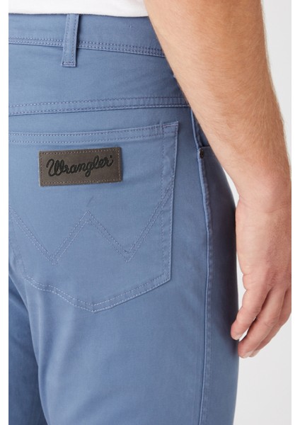 Texas Slim Fit Normal Bel Esnek Pantolon indirimleri