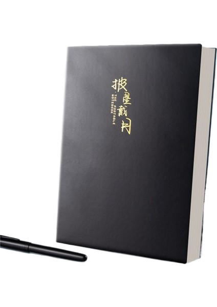 A4 Büyük Defter Kalın Kitap Süper Kalın Büyük Kitap Ortaokul Öğrencileri Özel Basit Lisansüstü Giriş Sınavı (Yurt Dışından)