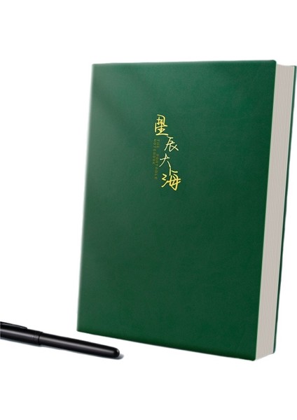 A4 Büyük Defter Kalın Kitap Süper Kalın Büyük Kitap Ortaokul Öğrencileri Özel Basit Lisansüstü Giriş Sınavı (Yurt Dışından)