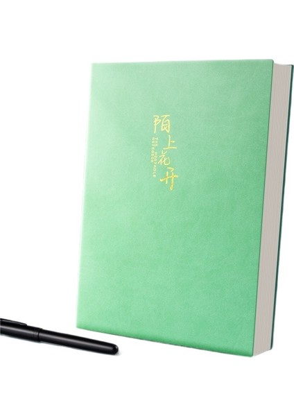 A4 Büyük Defter Kalın Kitap Süper Kalın Büyük Kitap Ortaokul Öğrencileri Özel Basit Lisansüstü Giriş Sınavı (Yurt Dışından)