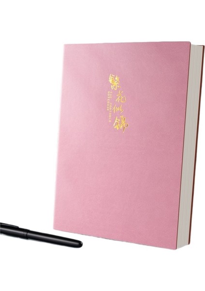 A4 Büyük Defter Kalın Kitap Süper Kalın Büyük Kitap Ortaokul Öğrencileri Özel Basit Lisansüstü Giriş Sınavı (Yurt Dışından)