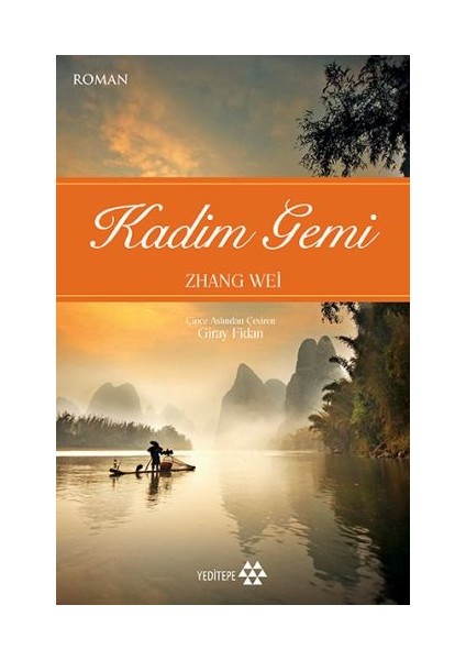 Kadim Gemi