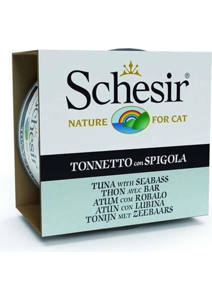 Ton Balığı ve Levrekli Jöleli Kedi Konservesi 85 gr modelleri