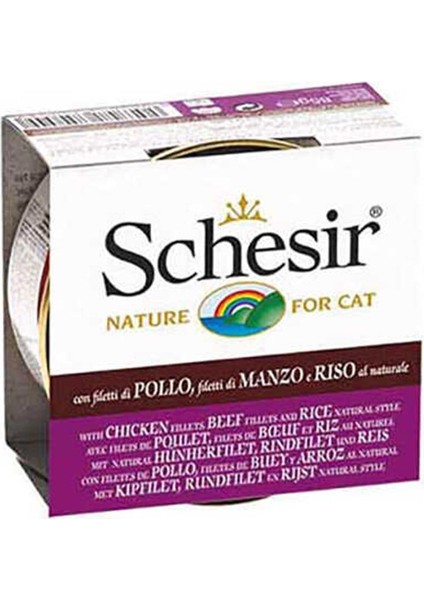 Tavuk ve Sığır Etli Kedi Konservesi 85gr fiyatları