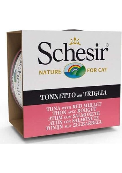 C277 Jelly Ton Balıklı ve Barbunya Kedi Konservesi 85 Gr indirimleri