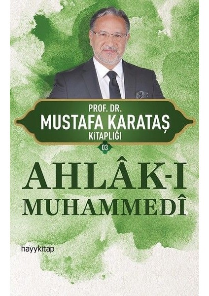 Ahlak-I Muhammedi