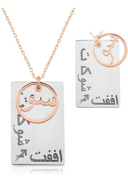 ​gümüş Arapça Sev Şükret Affet Yazılı Kolye