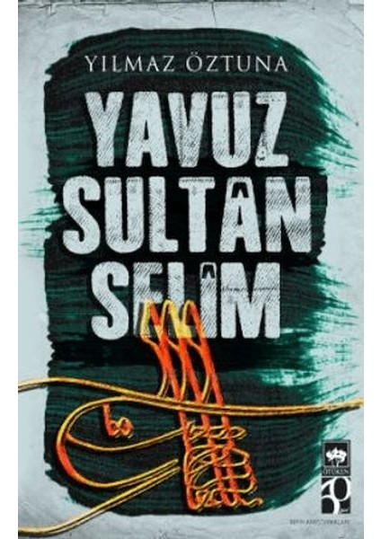 Yavuz Sultan Selim
