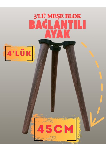 45CM - 3 Blok Bağlantılı Meşe Sehpa Masa Ayağı
