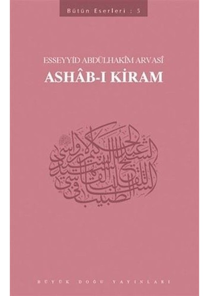 Ashab-I Kiram