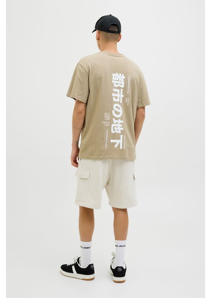 JPSTKANE SCRIPT SWEAT Bej Erkek Şort