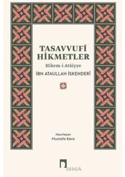 Tasavvufi Hikmetler Hikem-I Ataiyye
