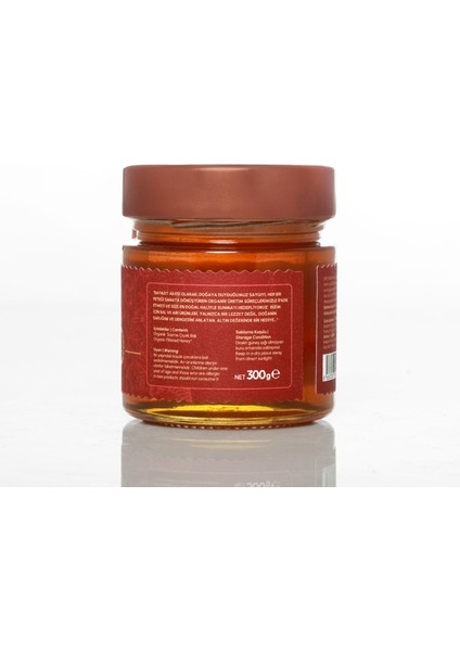 Organik İç Anadolu Organik Çiçek Balı (Kayseri)300 gr 2'li Set