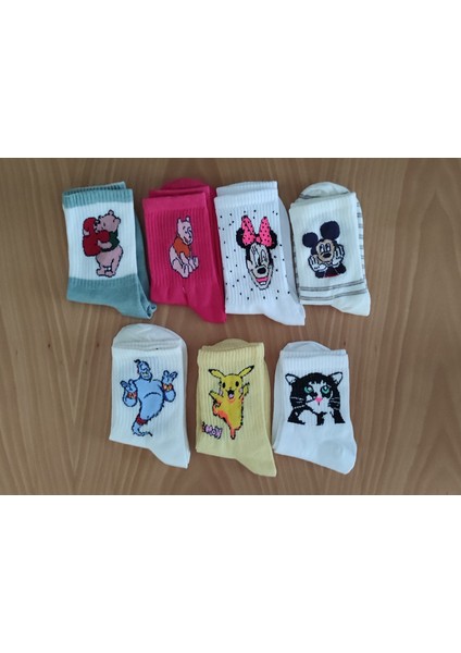 Çok Hesaplı 7'li Karışık Sepet fiyatları