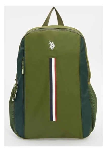 Sırt Çantası Haki 23086 fiyatları