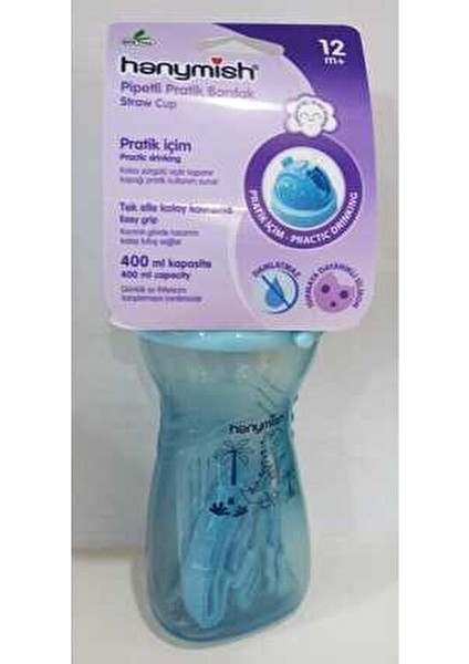 Matara Açık Mavi Renkli 400 ml Kapasiteli Tekli Pratik Pipetli Bardak fiyatları