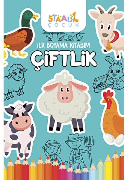 İlk Boyama Kitabım - Çiftlik indirimleri