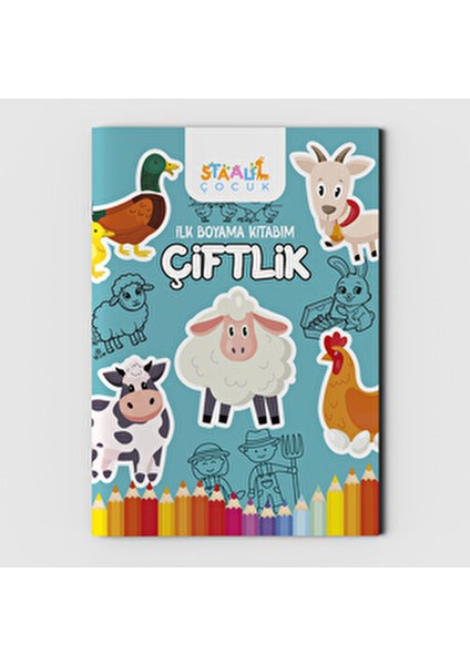 İlk Boyama Kitabım - Çiftlik