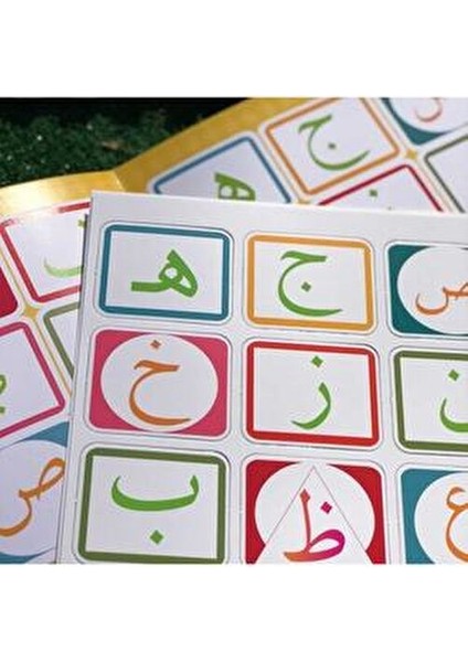 Harfler - Kur'an Dünyasına Yolculuk 1 - Hülya Ünal fırsatları