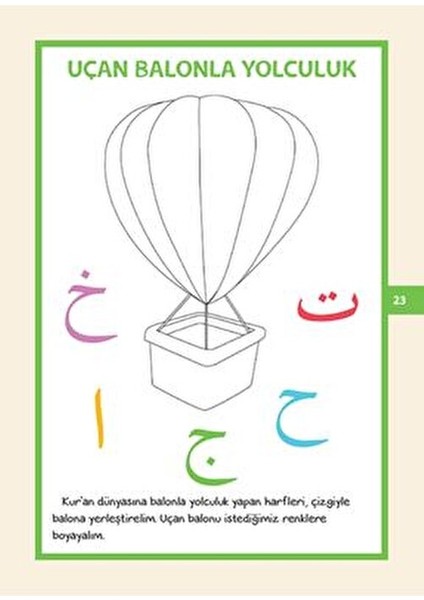 Harfler - Kur'an Dünyasına Yolculuk 1 - Hülya Ünal