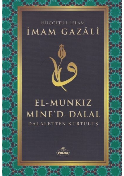 El-Munkız Mine'd-Dalal