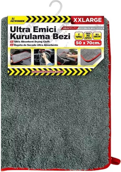 Ultra Emici Kurulama Bezi Xxl 50X70