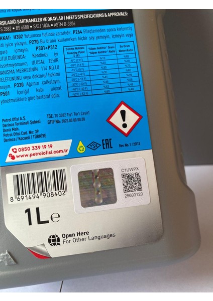 Yeşil Renkli Süper Antifriz 1 Litre (09/2025 Üretim) (Mavi Yerine Geçer.) fırsatları
