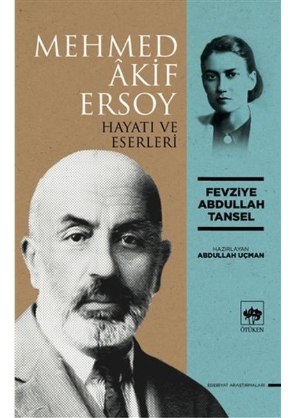 Mehmed Akif Ersoy